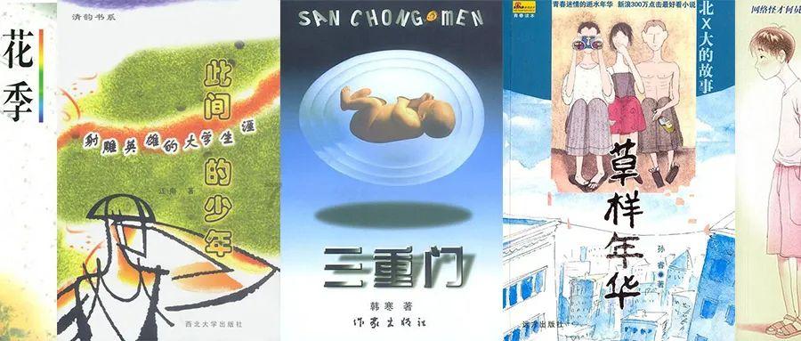 9170官方金沙入口